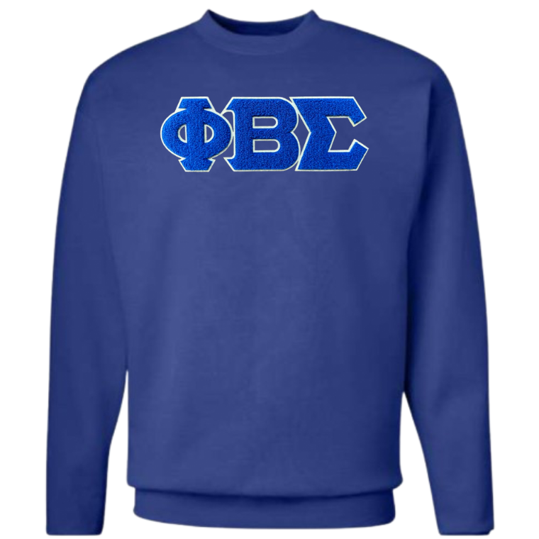 Sigma Crewnecks & Hoodies